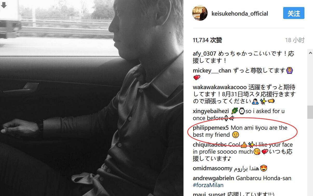 此外，在本场比赛中，索博斯洛伊攻防两端均发挥出色，堪称球队“大腿”。